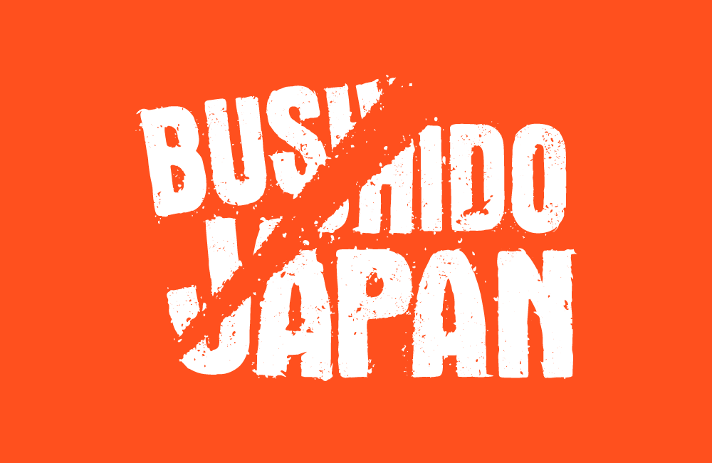 Bushido Japan